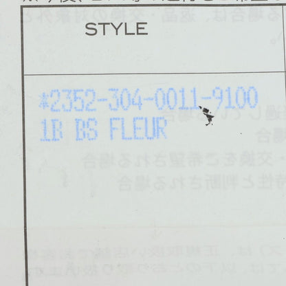 Chrome Hearts 1Ball BS Fleur Charm Silver 925 Size ONE SIZE