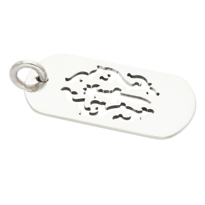 Chrome Hearts Dagger Dog Tag Pendant Silver Size ONE SIZE