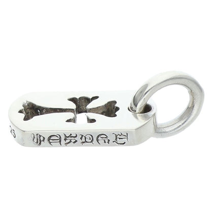 Chrome Hearts 925 Tiny Cutout Cross Dog Tag Size ONE SIZE