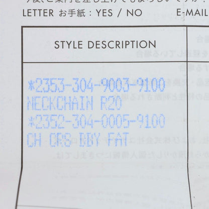 Chrome Hearts Babyfat Cross 925 Silver Charm Size ONE SIZE