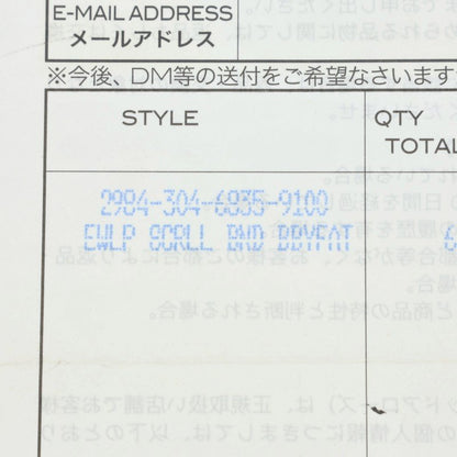 Chrome Hearts 925 Silver Eyewear Loop Scroll Size ONE SIZE