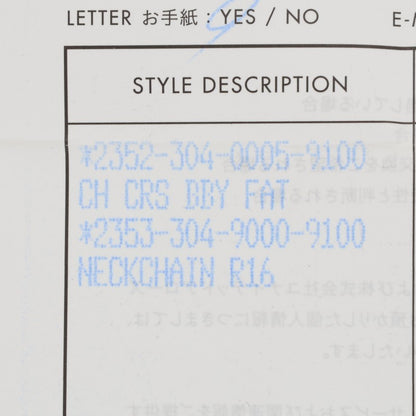 Chrome Hearts Baby Fat Cross Charm 925 Silver Size ONE SIZE