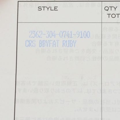 Chrome Hearts Baby Fat Charm 1 Ruby Silver Size ONE SIZE