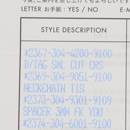 Chrome Hearts 22K Small Dog Tag Pendant Yellow