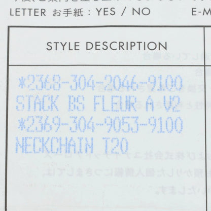 Chrome Hearts 22K BS Fleur Stack Charm Yellow
