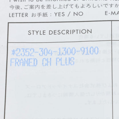 Chrome Hearts Framed CH Plus Charm Size ONE SIZE