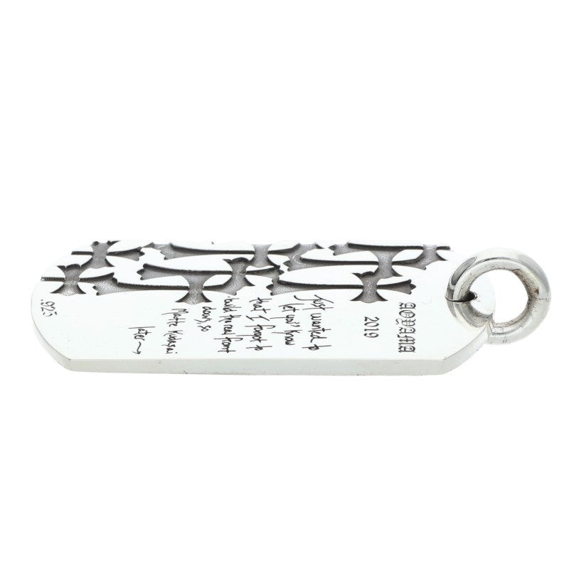 Chrome Hearts Aoyama 20th Dog Tag Pendant Size ONE SIZE