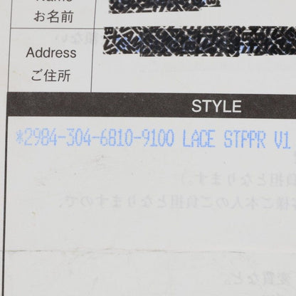 Chrome Hearts LACESTPPRV1 Lace Stopper Silver