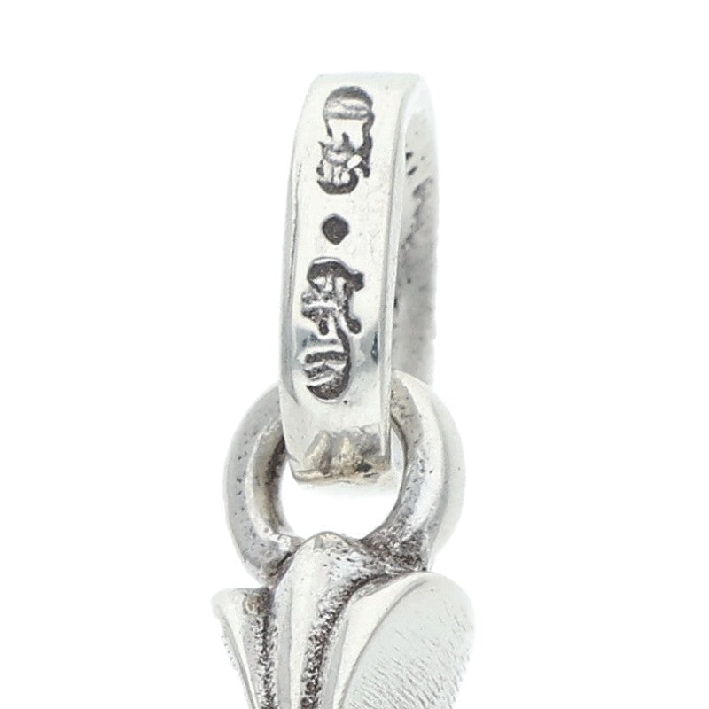 Chrome Hearts Baby Fat Charm Sterling Silver