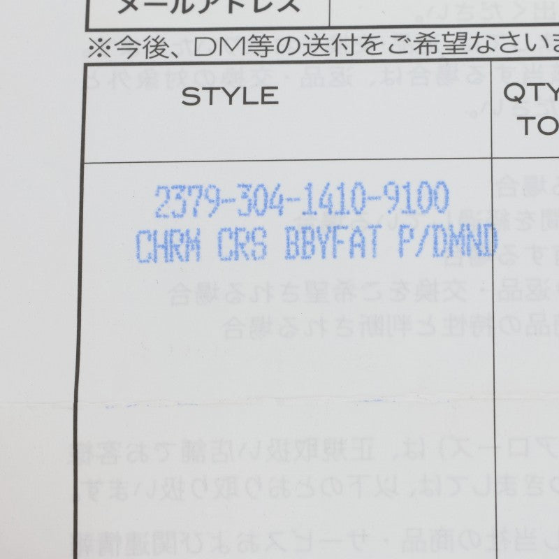 Chrome Hearts 18KWG CRS BBYFAT P DMND Pave Size ONE SIZE