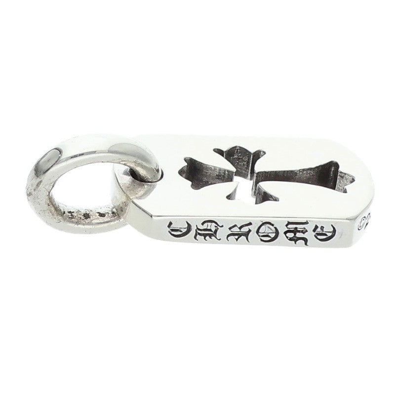 Chrome Hearts Tiny Cutout Cross Dog Tag Silver Size ONE SIZE