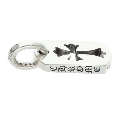 Chrome Hearts Tiny Cutout Cross Dog Tag Silver Size ONE SIZE
