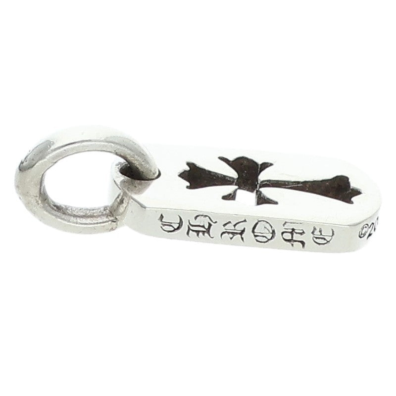 Chrome Hearts Tiny Cutout Cross Dog Tag Silver Size ONE SIZE