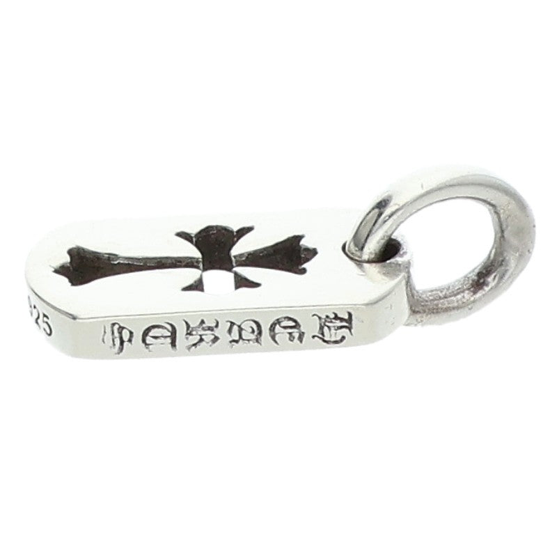 Chrome Hearts Tiny Cutout Cross Dog Tag Silver Size ONE SIZE