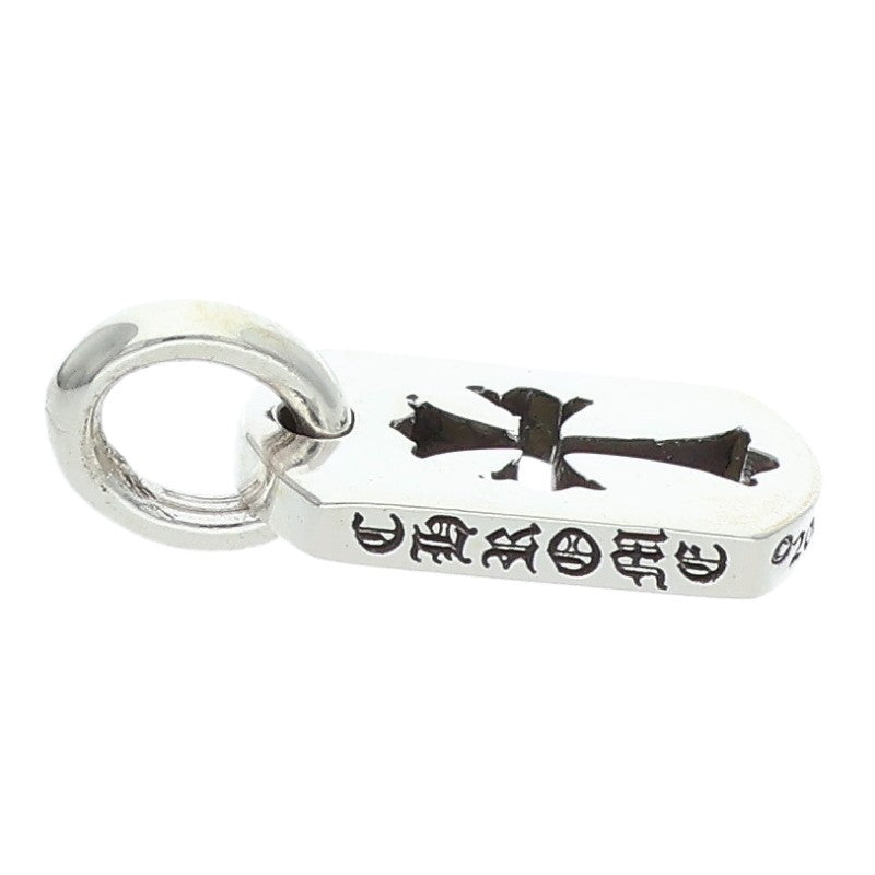 Chrome Hearts DT TNY CO CRS Tiny Cutout Cross Size ONE SIZE
