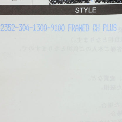 Chrome Hearts FRAMED CH PLUS Charm Sterling Size ONE SIZE
