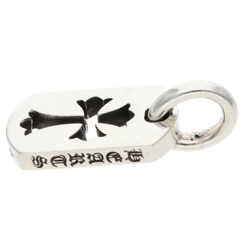 Chrome Hearts Tiny Cutout Cross Dog Tag Top Size ONE SIZE