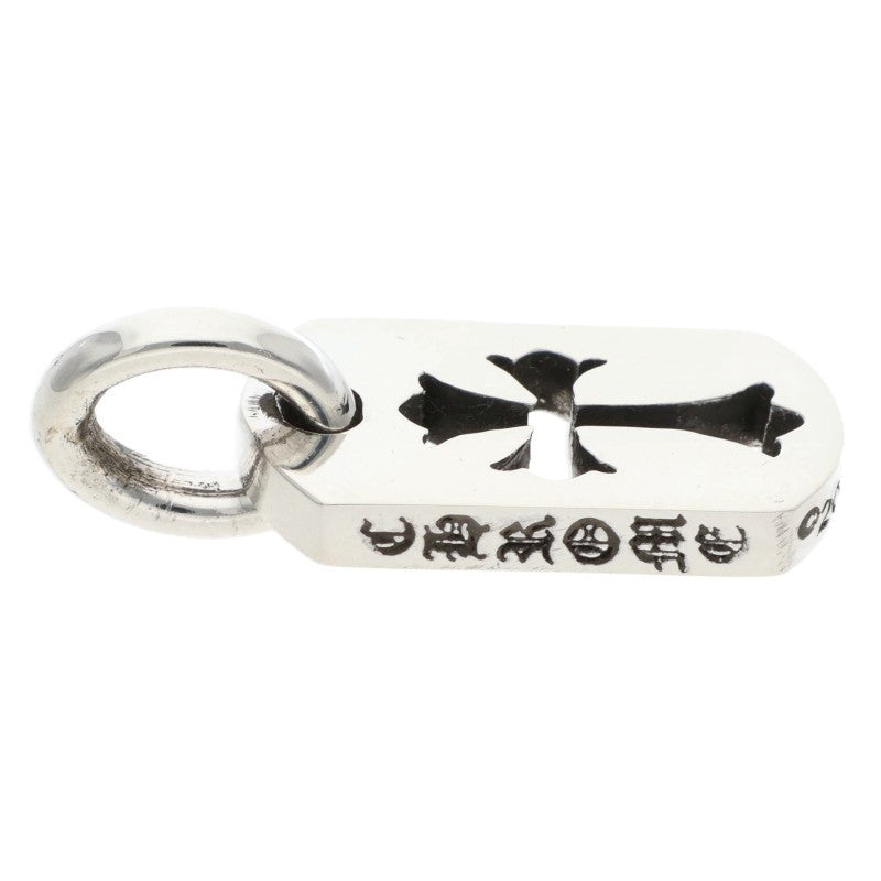 Chrome Hearts Tiny Cutout Cross Dogtag