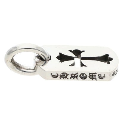 Chrome Hearts Tiny Cutout Cross Dogtag