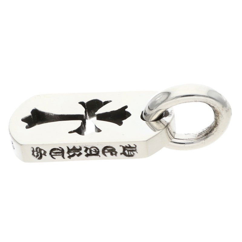 Chrome Hearts Tiny Cutout Cross Dogtag