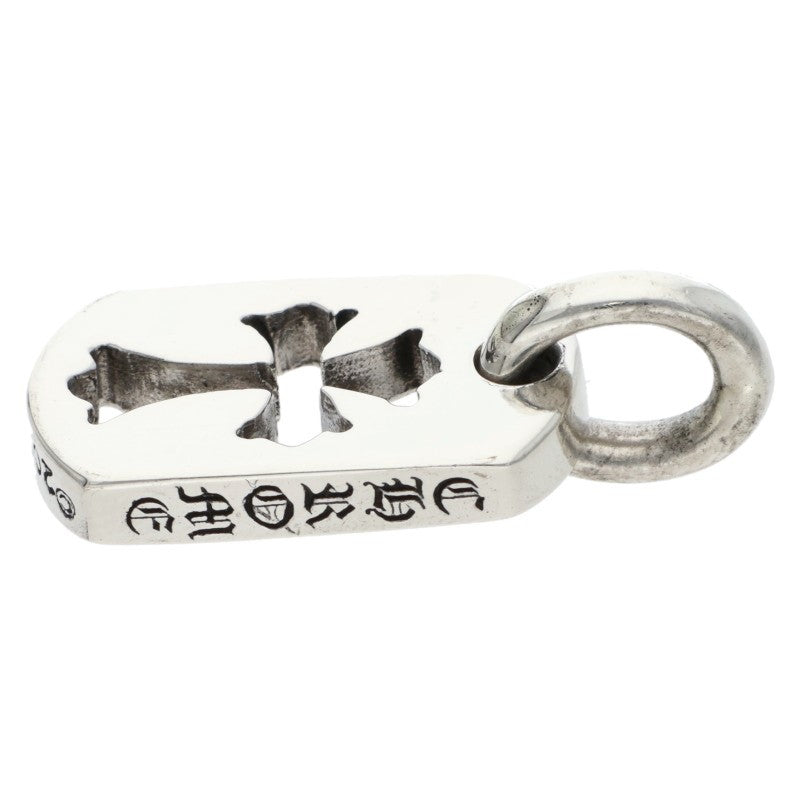 Chrome Hearts Tiny Cutout Cross Dog Tag 925 Size ONE SIZE