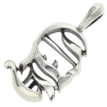 Chrome Hearts CH Vertical Logo Charm .925 Size ONE SIZE