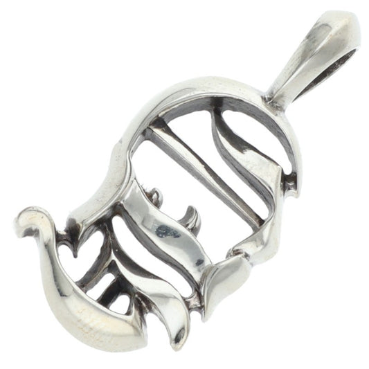 Chrome Hearts CH Vertical Logo Charm .925 Size ONE SIZE