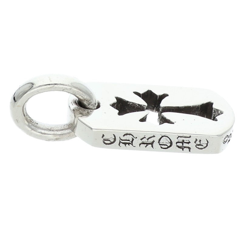 Chrome Hearts Tiny Cutout Cross Dog Tag Charm Size Silver