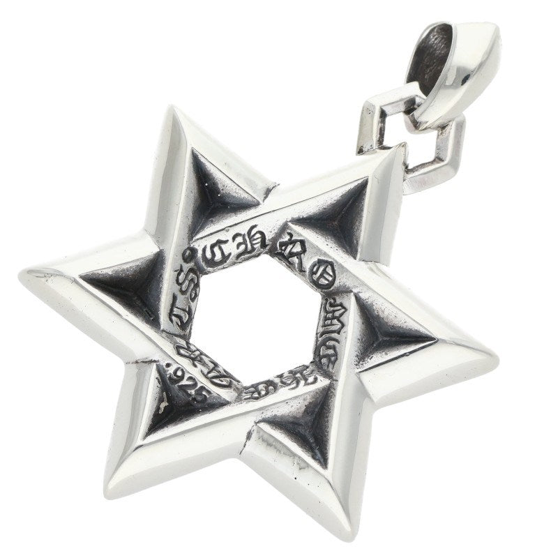 Chrome Hearts Large Star of David 925 Silver Size ONE SIZE