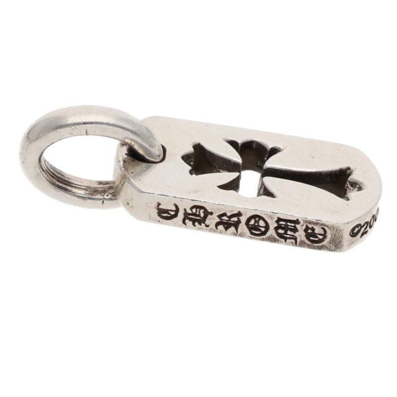 Chrome Hearts Tiny Cutout Cross Dog Tag Silver Size ONE SIZE