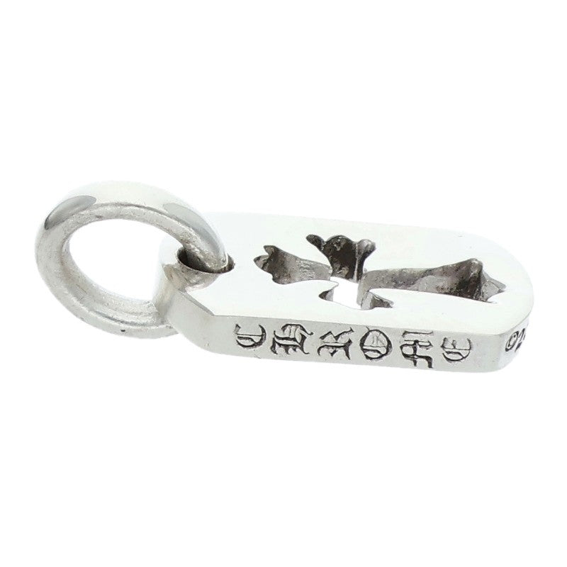 Chrome Hearts Tiny Cutout Cross Dog Tag 925 Size ONE SIZE