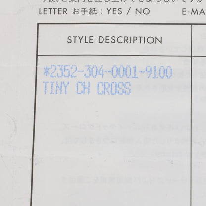 Chrome Hearts Tiny CH Cross Charm Silver Size ONE SIZE