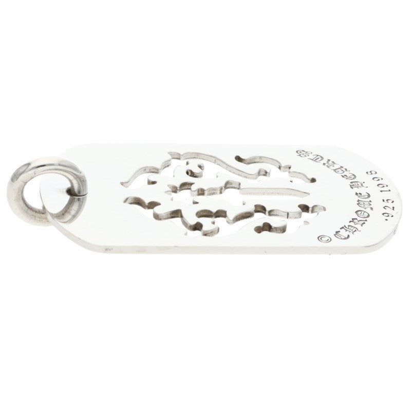 Chrome Hearts Large Dagger Cutout Dog Tag 925