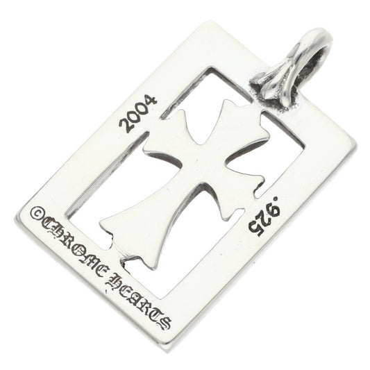 Chrome Hearts FRMD OPN BBYFAT Babyfat Charm Size ONE SIZE