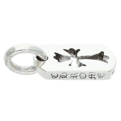 Chrome Hearts Tiny Cutout Cross Dog Tag Charm Size ONE SIZE