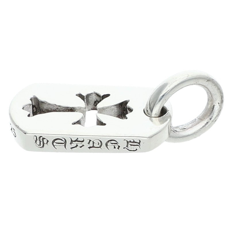 Chrome Hearts Tiny Cutout Cross Dog Tag Charm Size ONE SIZE