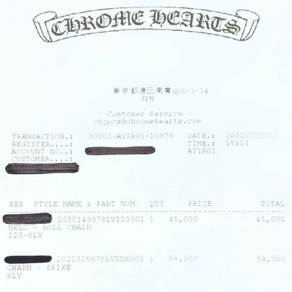Chrome Hearts Tiny CH Cross Silver Charm Size ONE SIZE