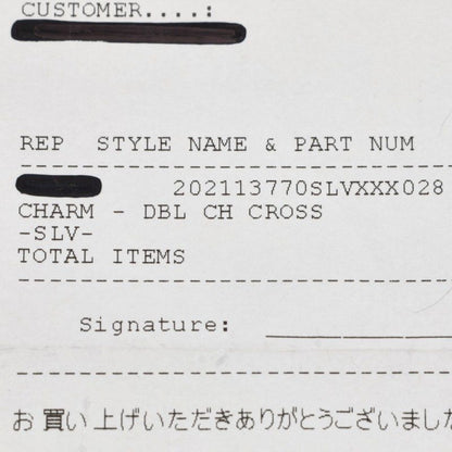 Chrome Hearts Double CH Cross Silver 925 Charm Size ONE SIZE
