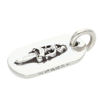 Chrome Hearts D TAG SML DAG Silver Dog Tag Necklace Size ONE SIZE