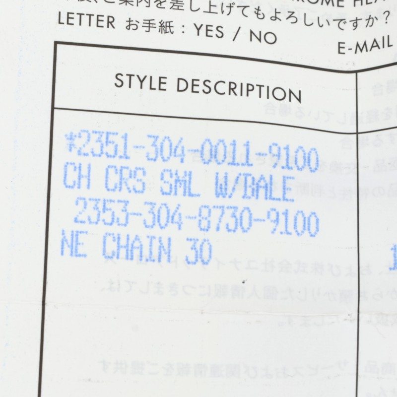 Chrome Hearts Small CH Cross Bale 925 Silver Size ONE SIZE