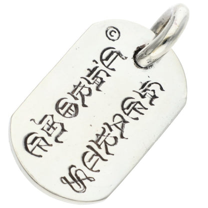 Chrome Hearts Raised Dog Tag Charm 925 Silver Size ONE SIZE