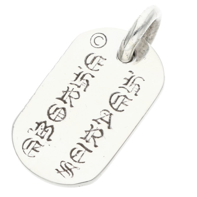 Chrome Hearts Raised Dog Tag Silver Pendant Size ONE SIZE