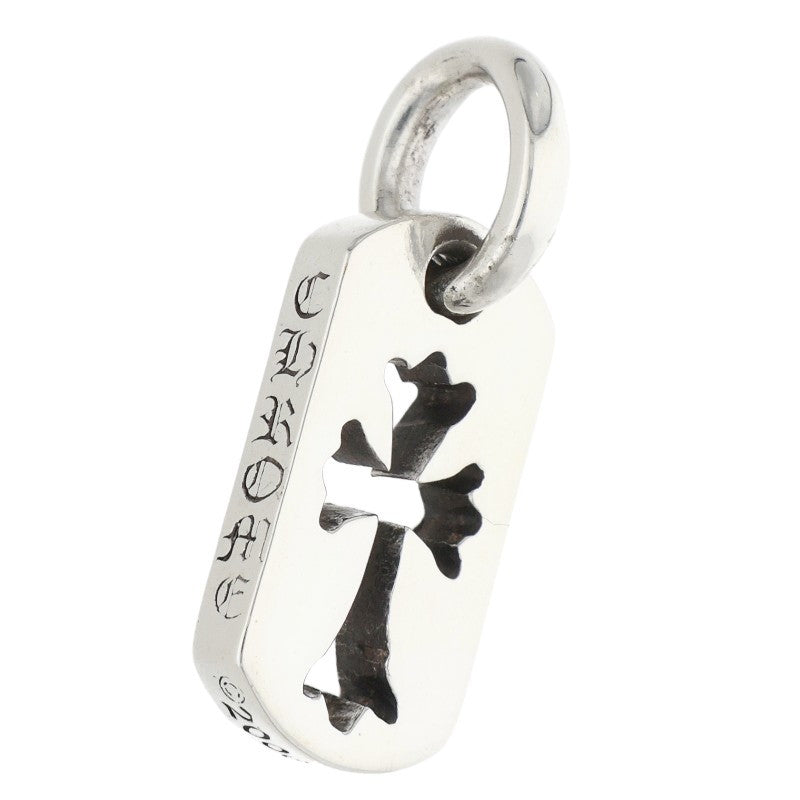 Chrome Hearts Tiny Cutout Cross Silver Charm Size ONE SIZE