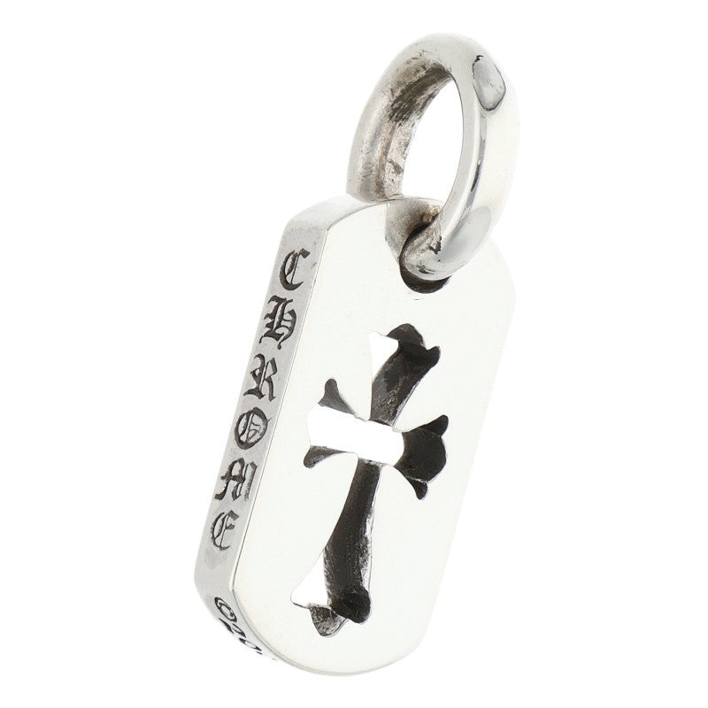 Chrome Hearts Tiny Cutout Cross Silver Charm Size ONE SIZE