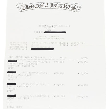 Chrome Hearts 22K BS Fleur Charm Size ONE SIZE