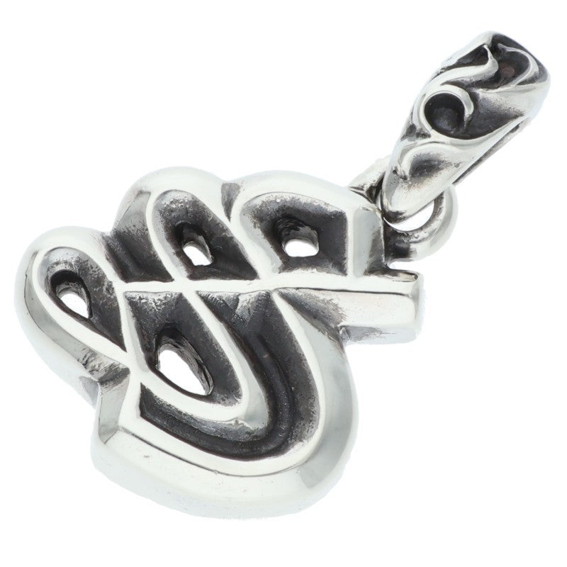 Chrome Hearts S Initial Alphabet Silver Charm Size ONE SIZE