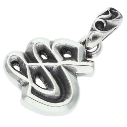 Chrome Hearts S Initial Alphabet Silver Charm Size ONE SIZE