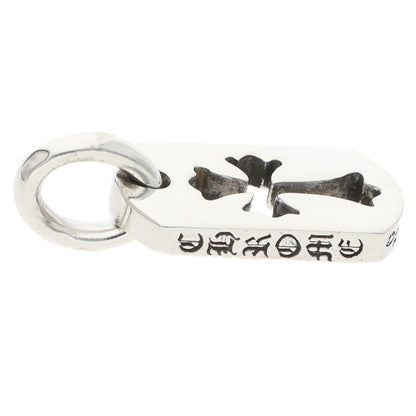 Chrome Hearts Tiny Cut Out Cross Silver Charm Size ONE SIZE