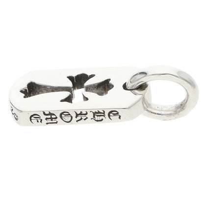 Chrome Hearts Tiny Cut Out Cross Silver Charm Size ONE SIZE