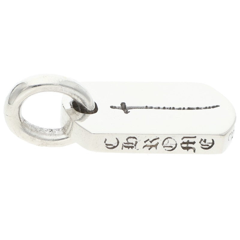 Chrome Hearts Aoyama Tiny Dogtag Silver Charm Size ONE SIZE